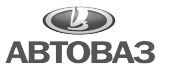 avtovaz 1