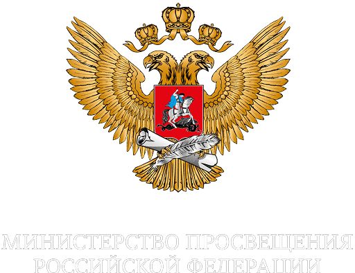 Детям