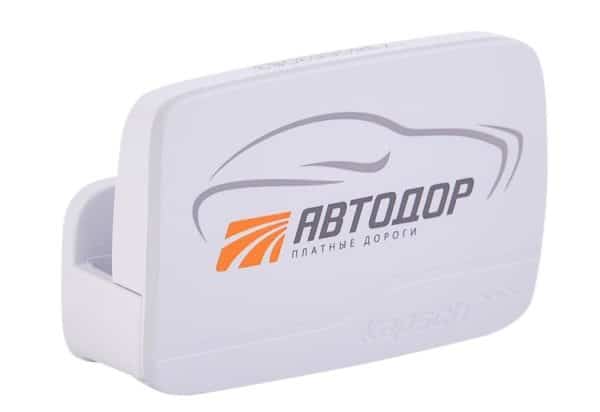 Transponder-1-600x412