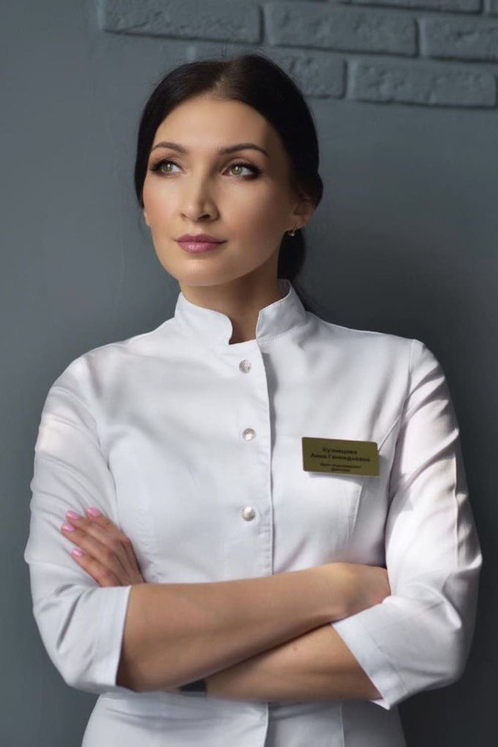 kuznetcova