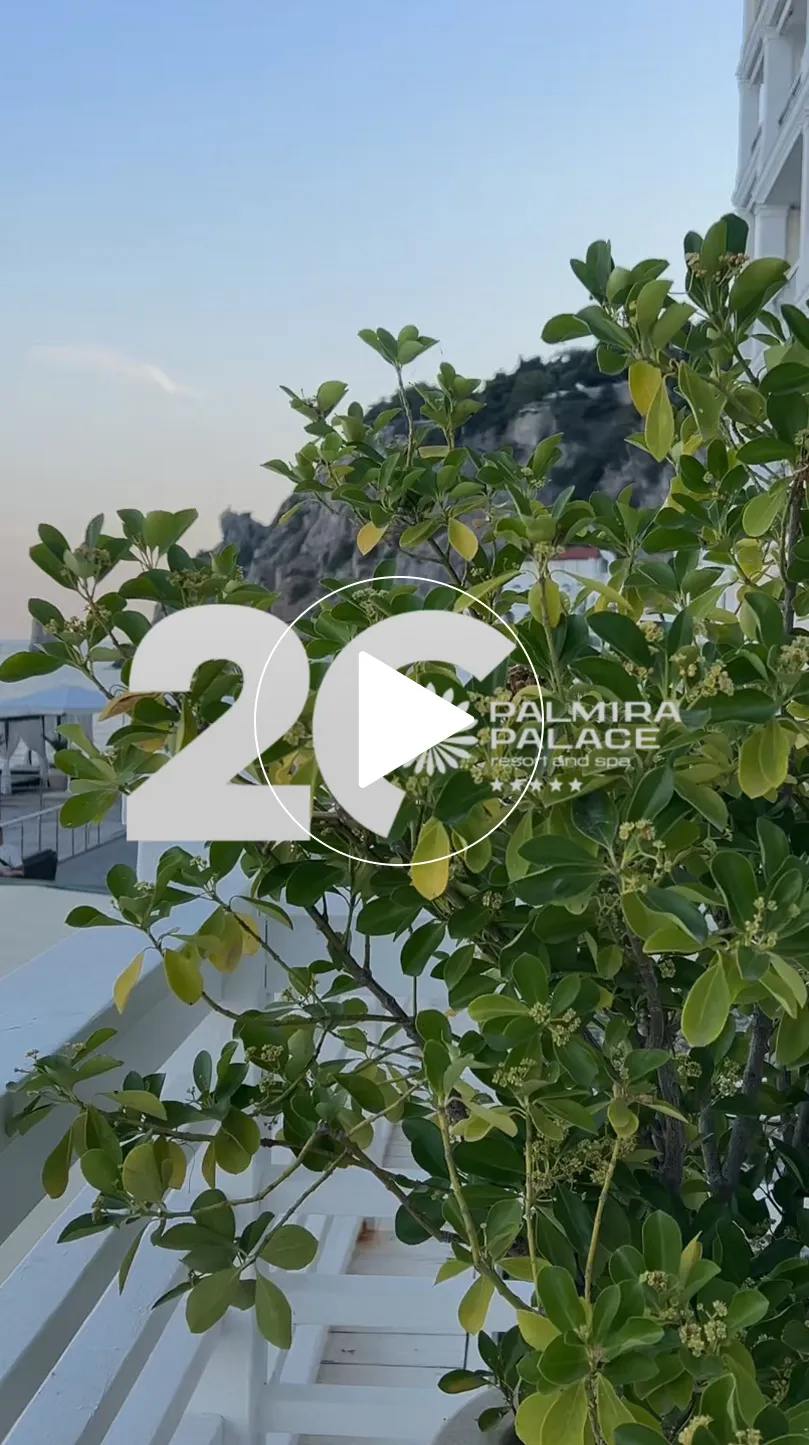 20-летие отеля Palmira Palace Resort & SPA