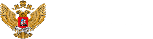 Детям