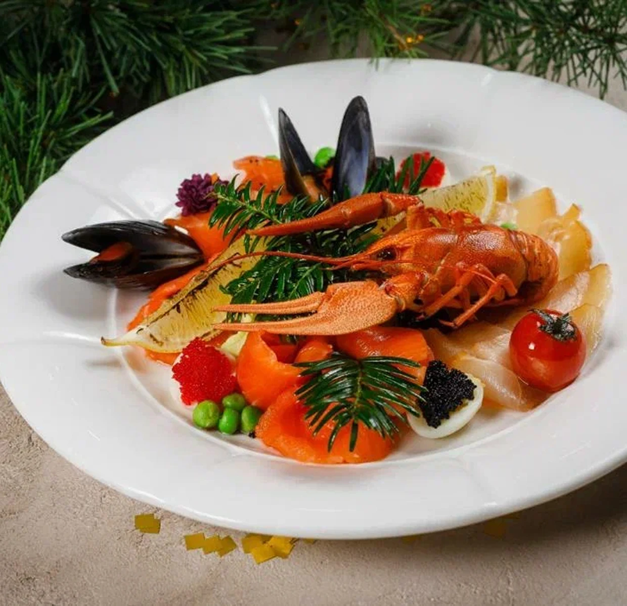 Новый год 2026