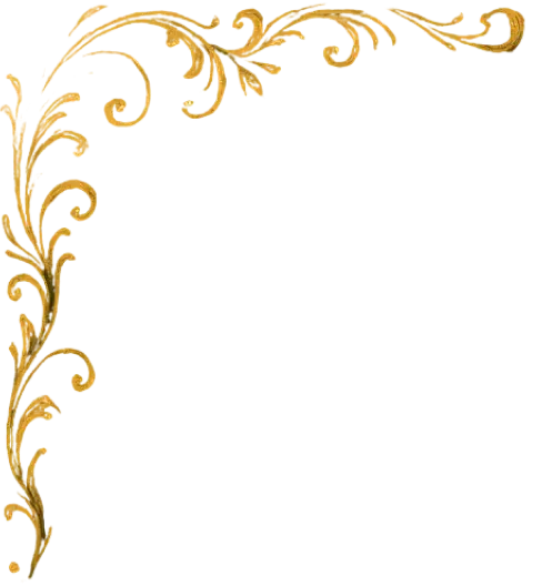 Новый год 2026